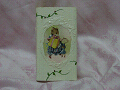 2001014036_thumb.png